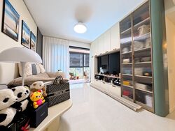 Treasure at Tampines (D18), Condominium #616218161